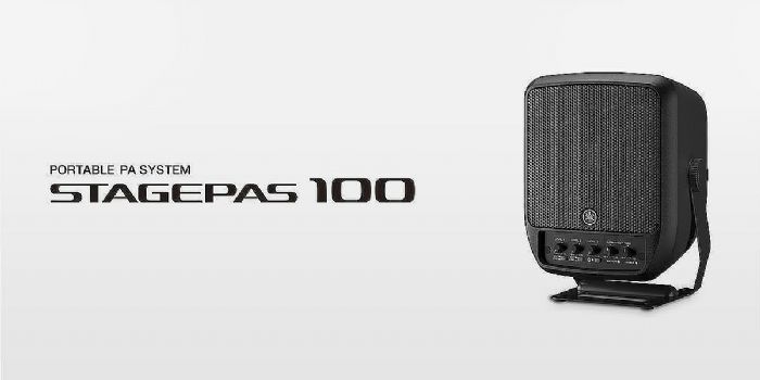 M(jn)һݳF(xin)R STAGEPAS 100ȫµǈ