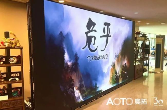 CCTVW(lin)χ(gu)չ[