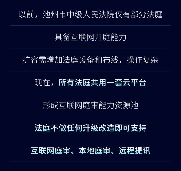 Ոʾ_ںϷͥxǻ۷Ժ(chung)·