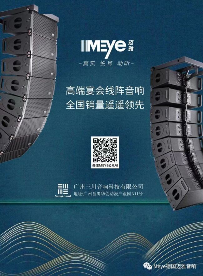 Meye~ciƵ꼯F(tun)(qing)(qing)(lin)֣Ǽ(j)(hu)Ƶ