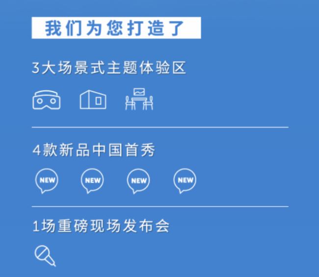԰Ϳɵs InfoComm Chinaչ:3ʽ}w(yn)^(q)4ƷЇ