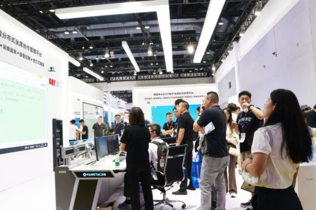 InfoComm China2023CREATORĴ(chng)I(lng)ҕ (tng)˳