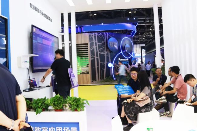 InfoComm China2023CREATORĴ(chng)I(lng)ҕ (tng)˳