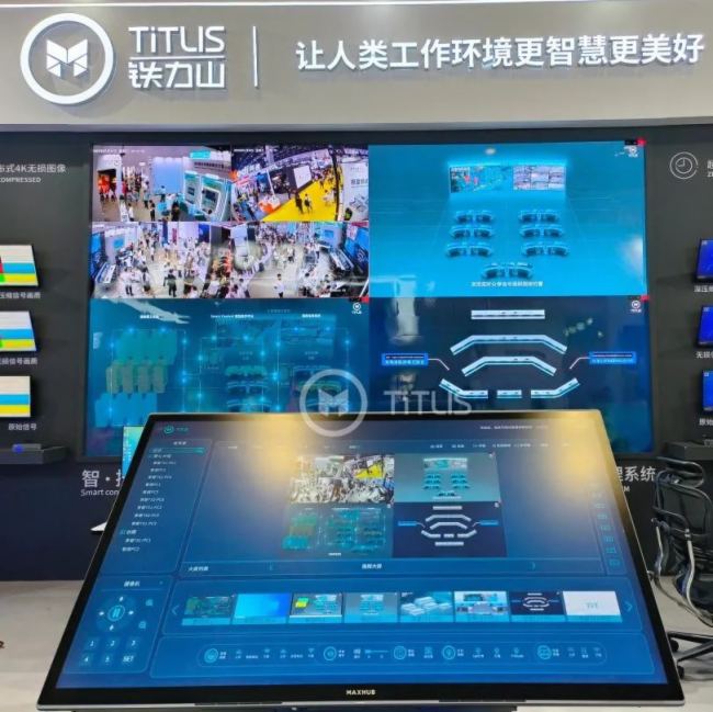 ԏጄ(chung)չF(xin)ǷFɽInfoComm China 2023 ֱ