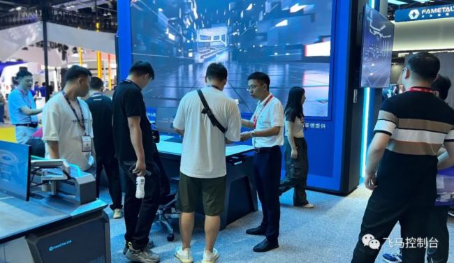 ֱF(xin)(chng)FAMETALwRǻۻ_(ti)ȫϵ(chung)(sh)౱ InfoComm China 2023