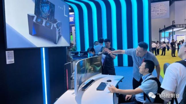 ֱF(xin)(chng)FAMETALwRǻۻ_(ti)ȫϵ(chung)(sh)౱ InfoComm China 2023