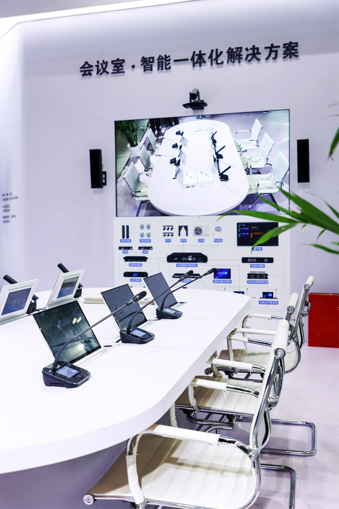 ȫօf(xi)ͬ ȫw | СB(nio)ƼInfoComm China 2023ҕ (tng)չ