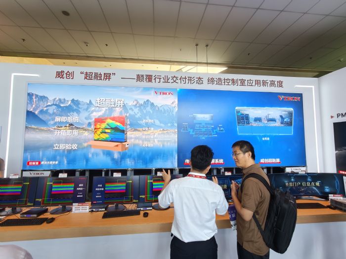 IFC2023LEDֱ@ƴgȫֻ顰á