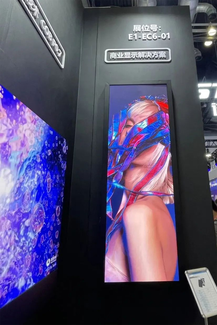 IFC2023LEDֱ@ƴgȫֻ顰á