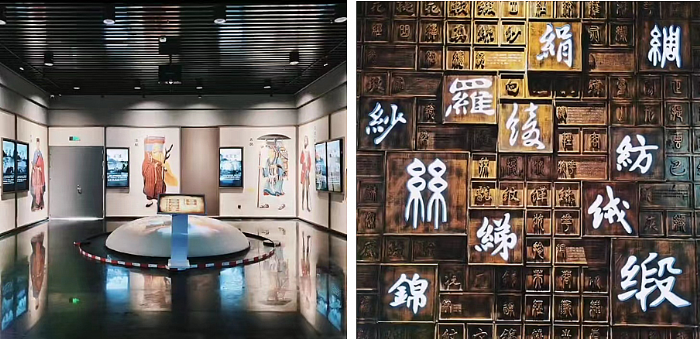 2023 SipaڽzI֮·ˇg(sh)푘