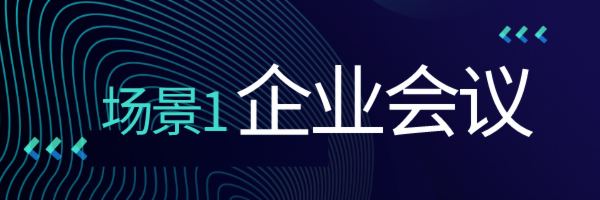  | ҕWonderHub LEDǻIL