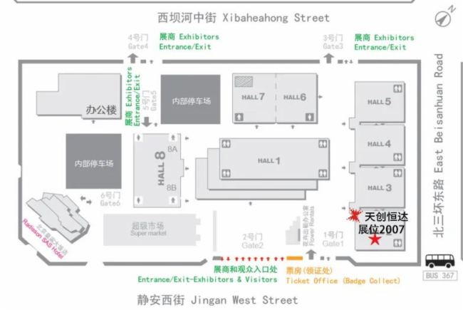 2023-BIRTVչ-섓(chung)_(d)ͬںτ(chung) δ