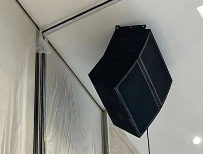 Bose Pro (hu)hҰ | ЇpR