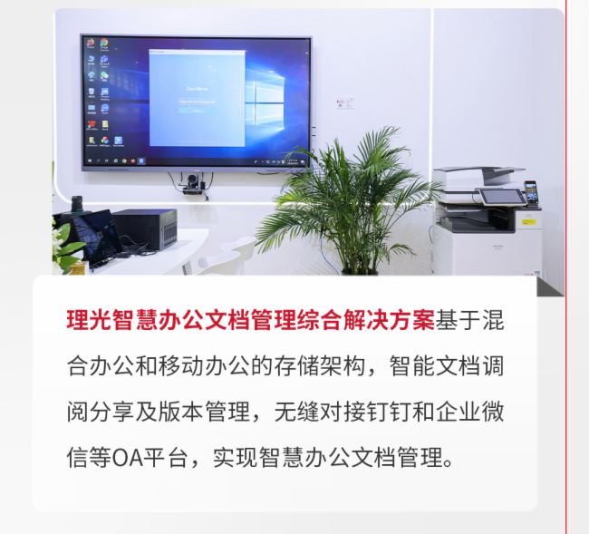 F(xin)ֱ | SSOT 2023ǻۅf(xi)ͬkw(yn)
