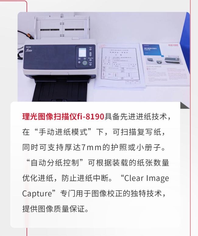 F(xin)ֱ | SSOT 2023ǻۅf(xi)ͬkw(yn)