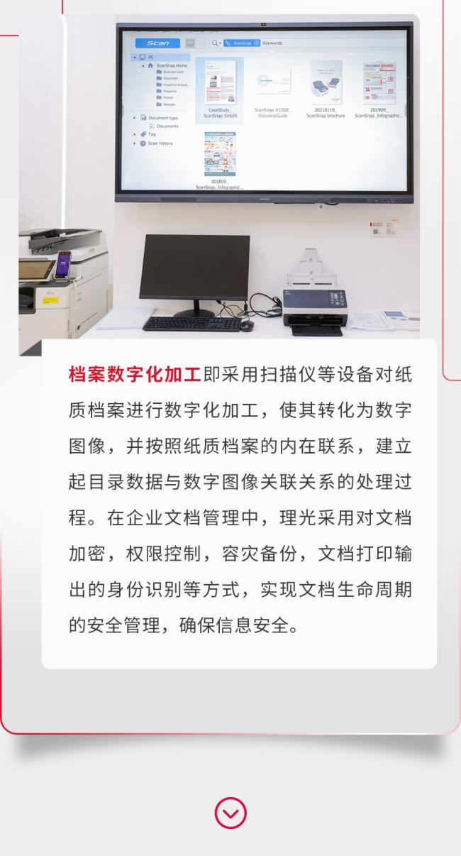 F(xin)ֱ | SSOT 2023ǻۅf(xi)ͬkw(yn)