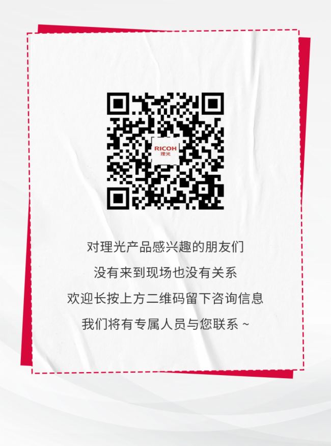 F(xin)ֱ | SSOT 2023ǻۅf(xi)ͬkw(yn)