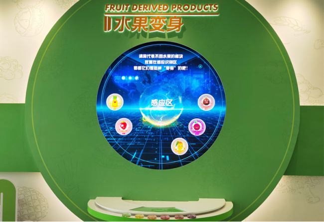 (ni)׼ˮ^_^Tչ360O(chung)
