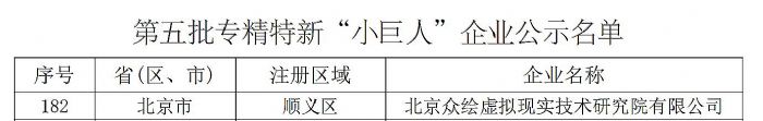 Ls@Ҽ¡СˡI(y)Y|(zh)