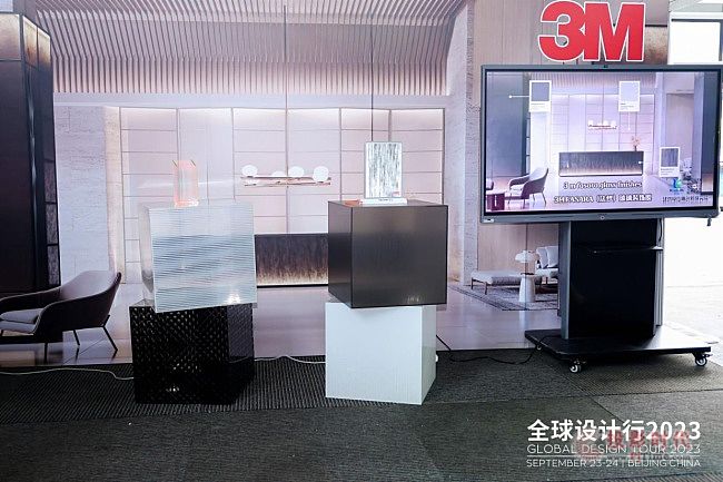 MAXHUB 2023ȫO(sh)Ӌ(chung)®a(chn)Ʒxܔ(sh)ֻD(zhun)