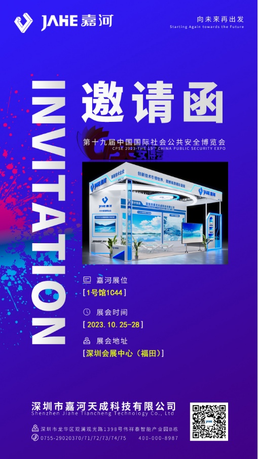 κ |δǰM(jn),2023ڰڴWR