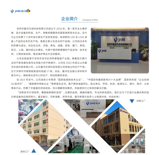 κ |δǰM(jn),2023ڰڴWR