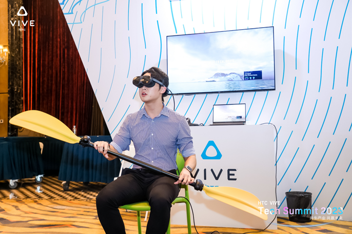 ʽB(ti) HTC VIVE Tech Summit 2023ġXRИI(y)δ(li)