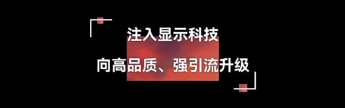 xؘ(bio)֮ۡRЖ|؅^(q)չF(xin)Ƽ
