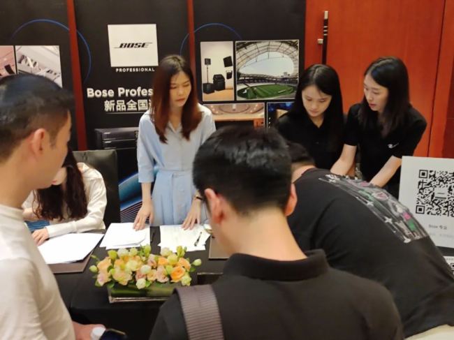 2023 Bose ProfessionalƷȫ(gu)Ѳ - վ AMY(ji)