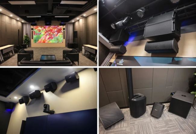 2023 Bose ProfessionalƷȫ(gu)Ѳ - վ AMY(ji)