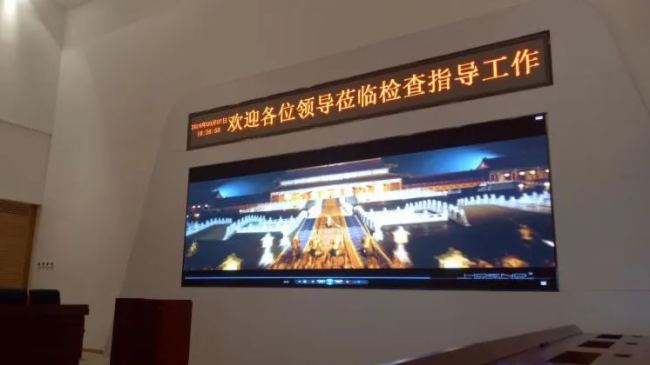 _(d)LED(xing)Ŀչʾ
