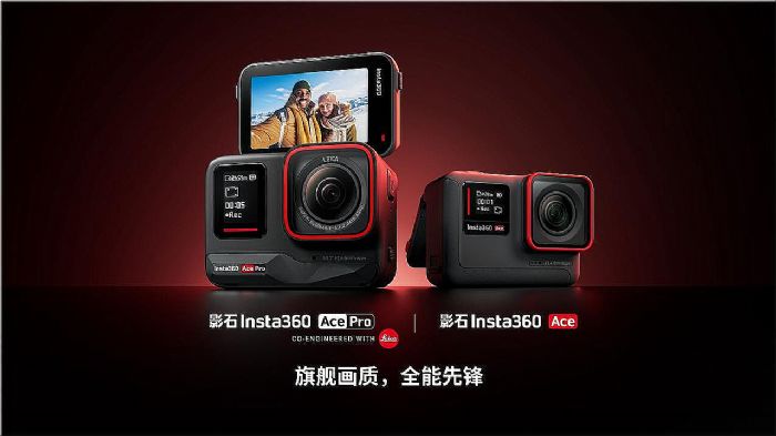 ӰʯInsta360l(f)¿\(yn)(dng)C(j)Ace ProŞ(hu)|(zh)ȫh