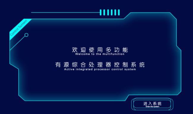 (yu)C(j)(gu)Ʒ-UCԴҕl̎ MK-2000