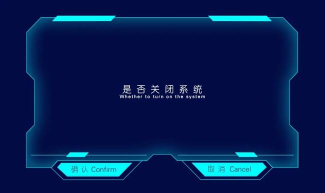 (yu)C(j)(gu)Ʒ-UCԴҕl̎ MK-2000
