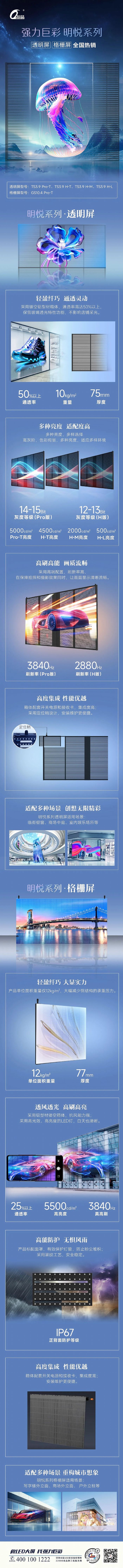 һD˽⏊(qing)޲ϵ͸/