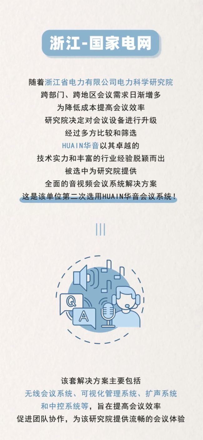 (hu)hδ˱Ao(hu)hϵy(tng)pɽQ(hu)hy}