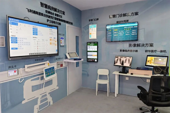 2023@ʮPI~ָ(chung)·