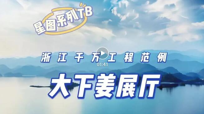 Ƽ2023ʮ(jng)䰸Pc(din)