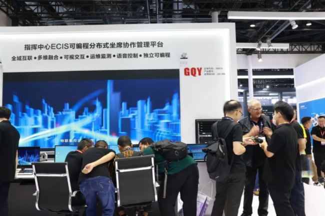 InfoComm China2023CREATORĴIҕ ˳