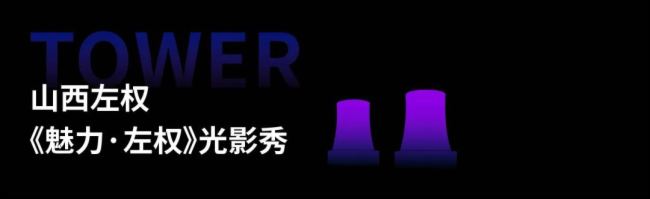 幤 | M(jn)Ӱϵ֮ |҂?c)ȫ?gu)c(din)˸Nӵġ