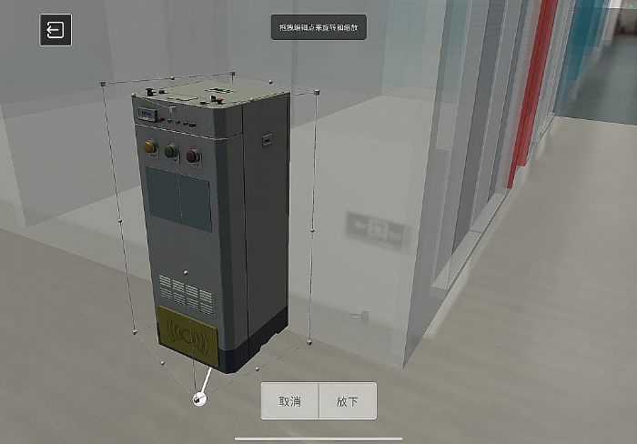 DataMesh Inspector 1.1l(f)(j)̅f(xi)MRw(yn)