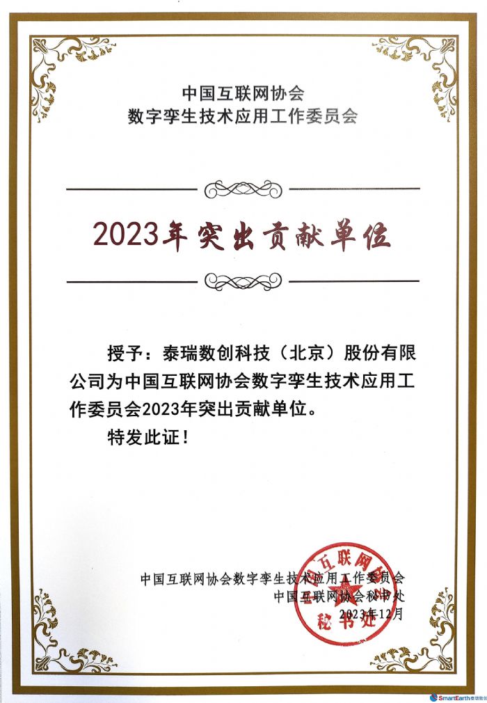 ̩(sh)(chung)s@ͨԺ2023ͻؕI(xin)λ(jing)x(sh)֌\еͰ
