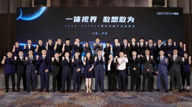 2023ɹ늵P(gun)I~______