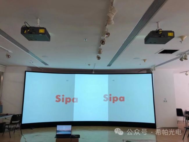 2023SipaOɵ2024Sipaδ(li)