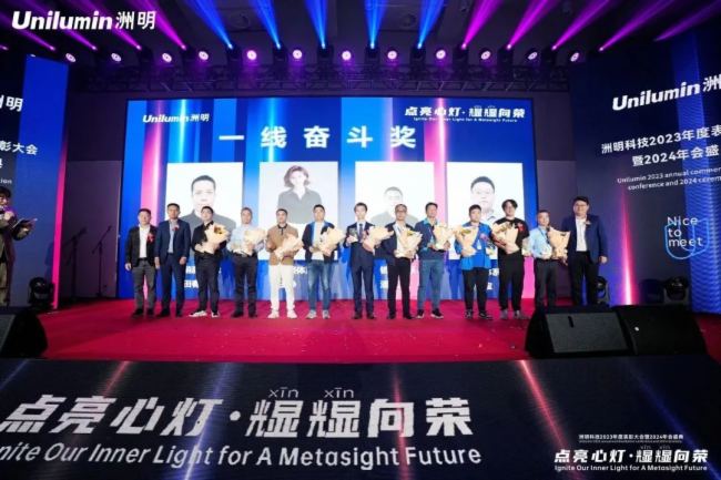 Ƽ2023ôʢAMe