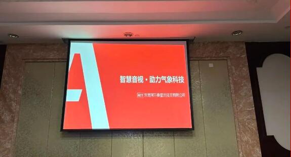 A ^_(ki)(li) | AET̩2023ȴӛ