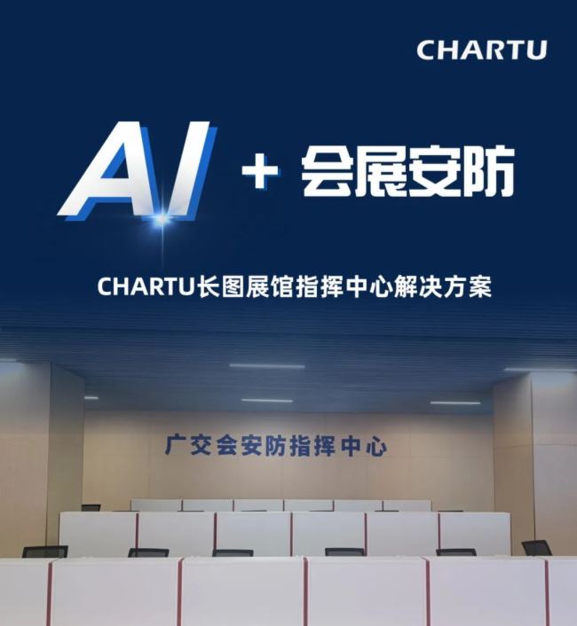 o(h)ЇQ(mo)֮CHARTULDV(hu)ȫ