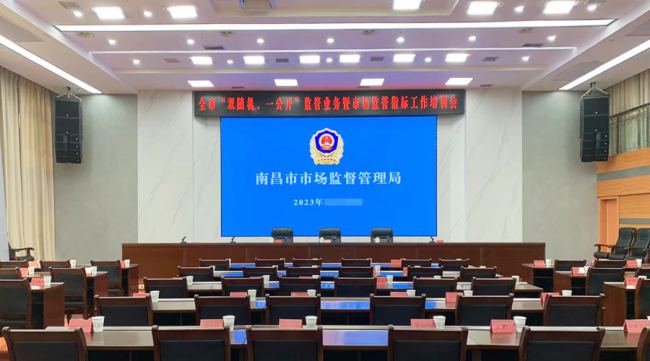 ؿƼ2023ʰPc(din) | Mȥ(chung)һ(chng)