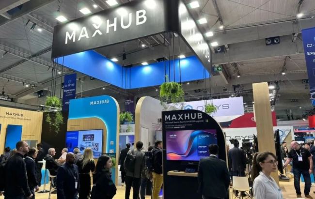 ҕԴɷݔyƷMAXHUBQSTECHɹ늶a(chn)Ʒ ث@ISE 2024չ(hu)(jing)