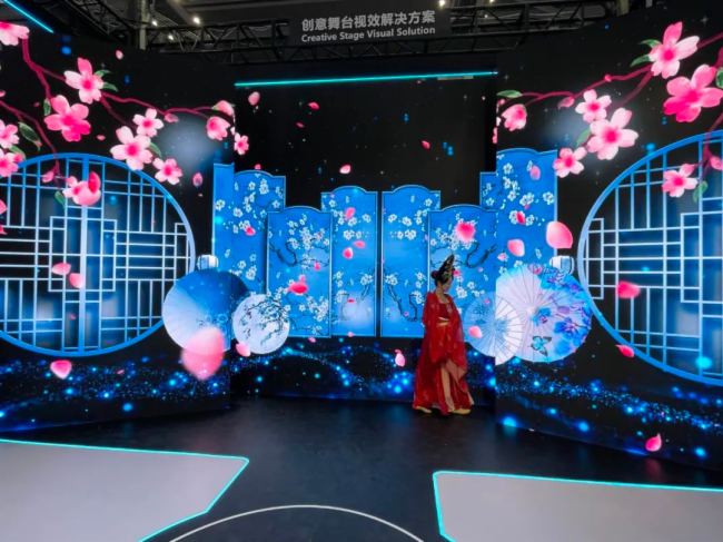 21ڇHLEDչLED CHINA 2024۽~J
